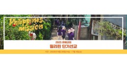 홈페이지-배너--_가로__복사본-002.jpg