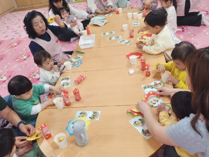공과 활동