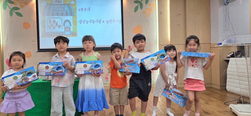 KakaoTalk_20250720_213729889_12.jpg