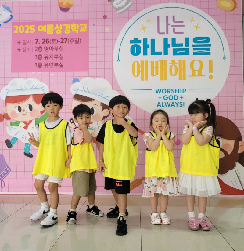 KakaoTalk_20250720_213729889_04.jpg