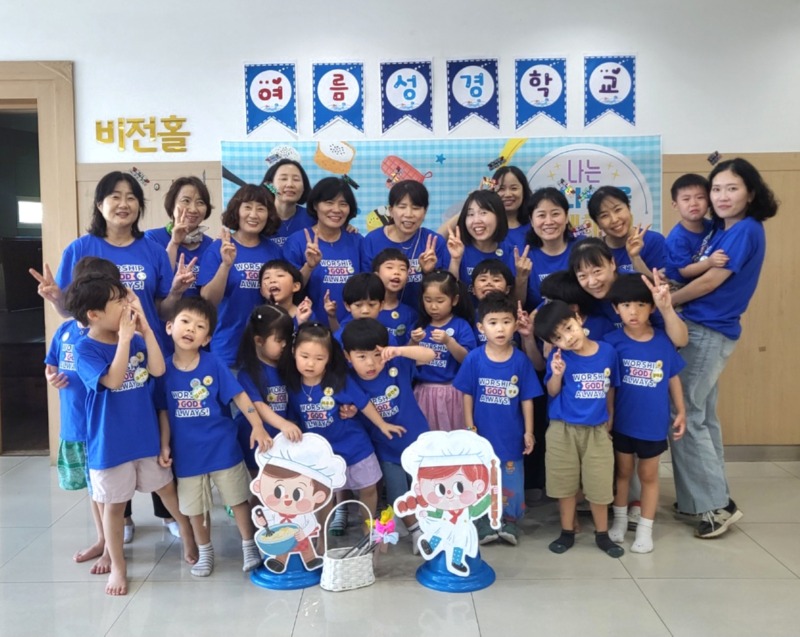 KakaoTalk_20250729_123018506_04.jpg