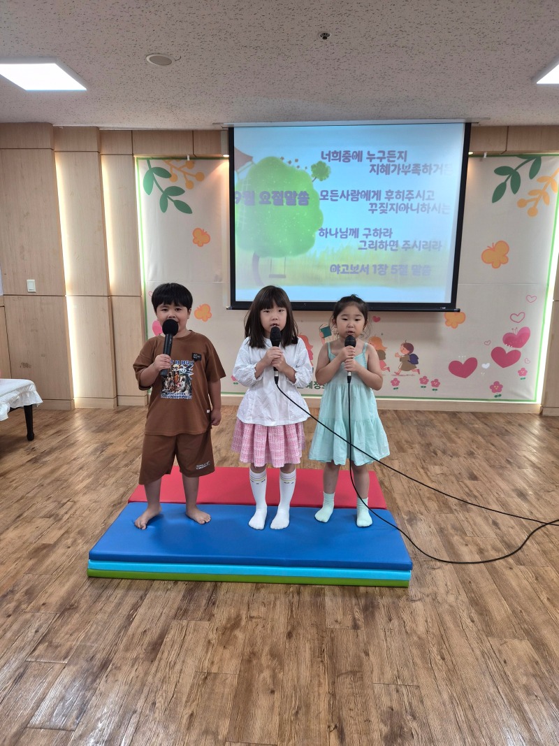 KakaoTalk_20251004_151556741_10.jpg