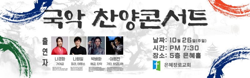홈페이지-배너--_가로__복사본-001 (1).jpg
