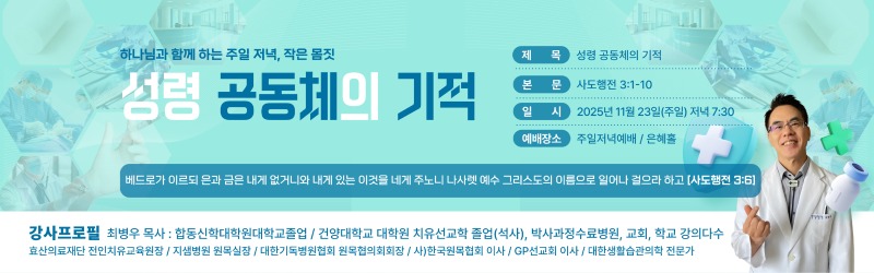 홈페이지-배너--_가로__복사본-001 (1) 복사본 2.jpg