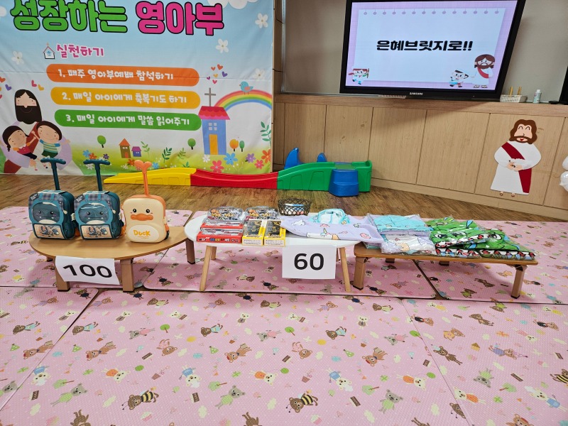 21 KakaoTalk_20251228_112836364_01.jpg