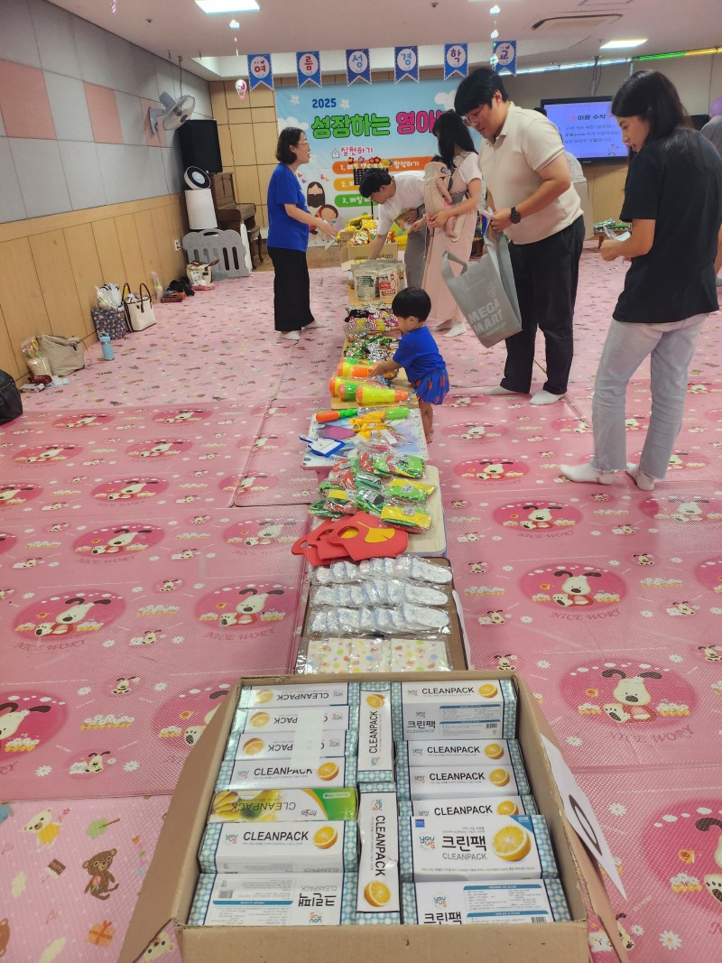 21 KakaoTalk_20251228_112836364_09.jpg