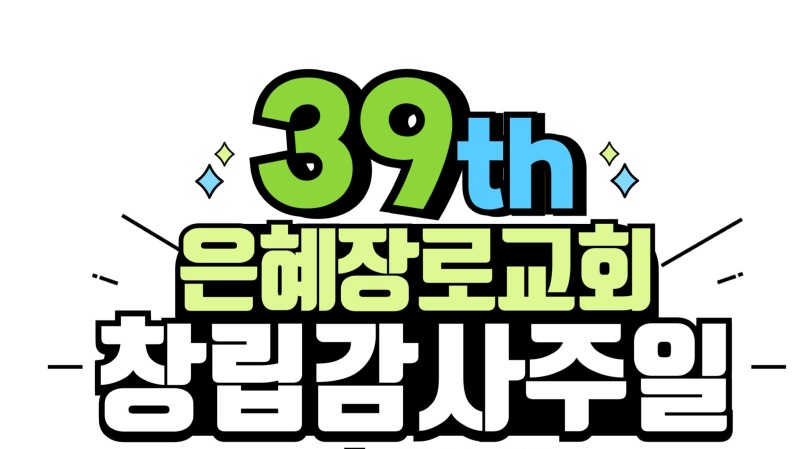 22 KakaoTalk_20251228_112918944.jpg