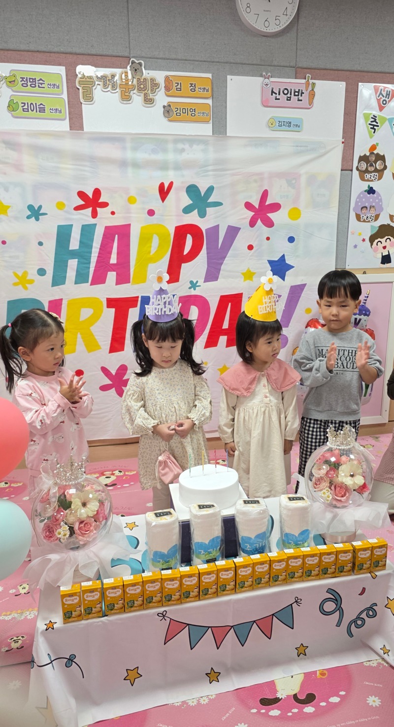 23 KakaoTalk_20251228_112935246_02.jpg