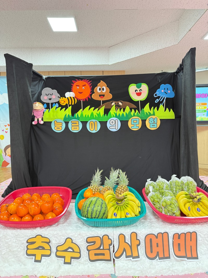 25 KakaoTalk_20251228_113010598_01.jpg