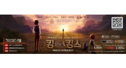 홈페이지 배너_가로.jpg