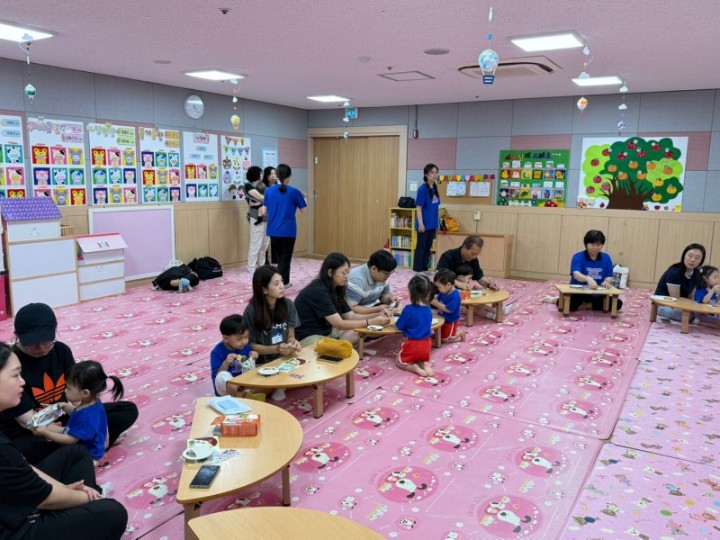 여름성경학교 - 찰랑찰랑 하나님을 찬양해요