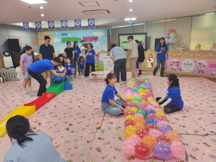 여름성경학교 - 방해카드 깨끗하게
