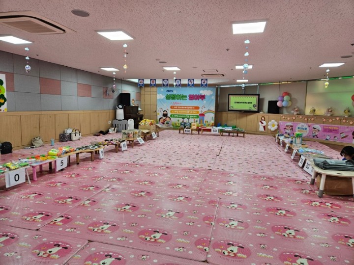 여름성경학교 - 달란트 시장