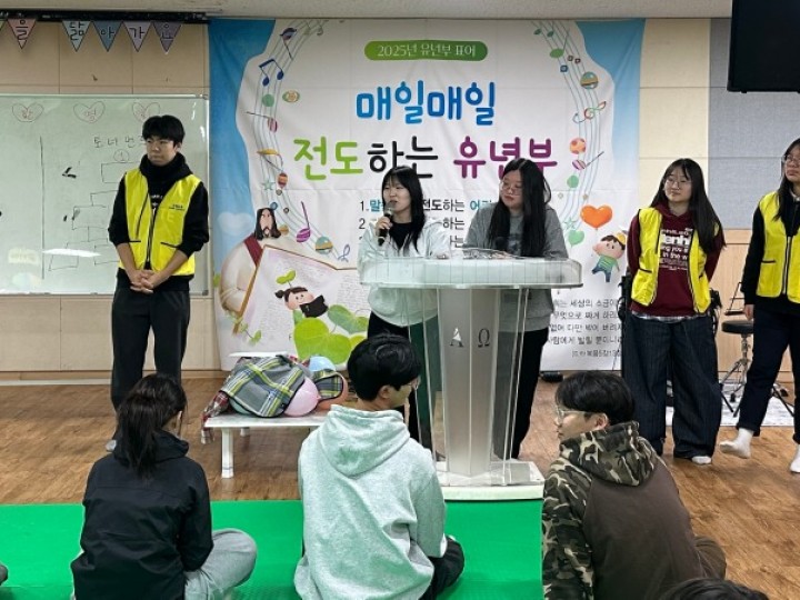 25.12.31 신입생환영회
