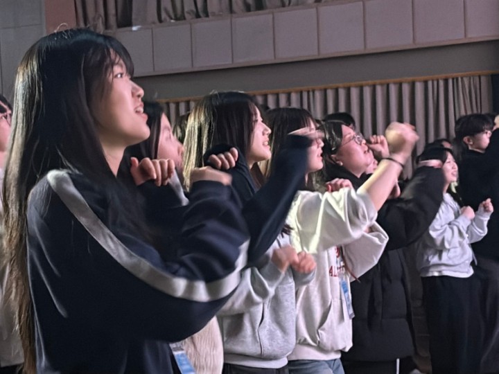 26년도 동계수련회