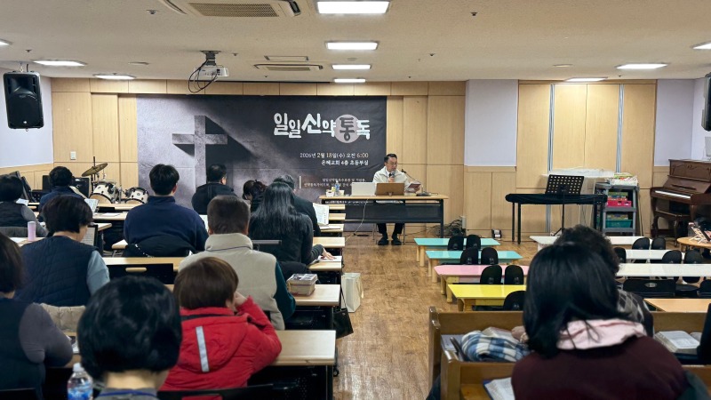 KakaoTalk_Photo_2026-03-04-16-48-00 002.jpeg