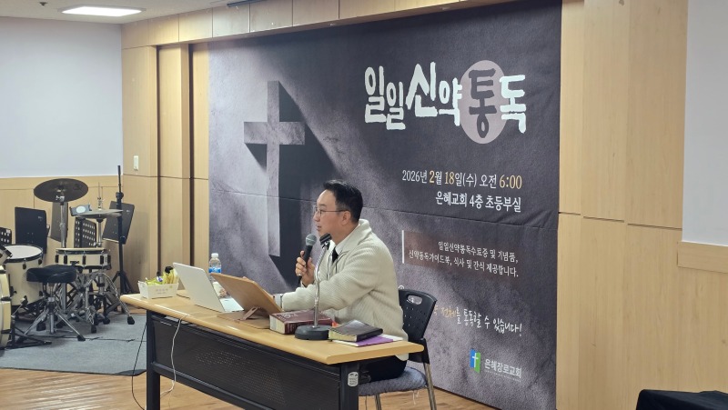 KakaoTalk_Photo_2026-03-04-16-48-22 004.jpeg