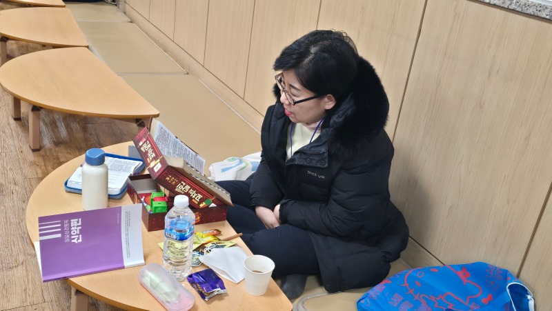 KakaoTalk_Photo_2026-03-04-16-48-25 018.jpeg