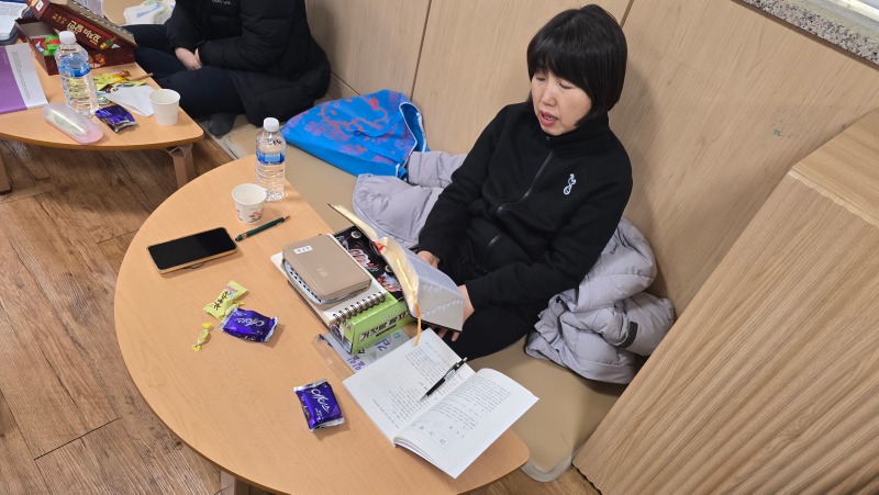 KakaoTalk_Photo_2026-03-04-16-48-25 017.jpeg