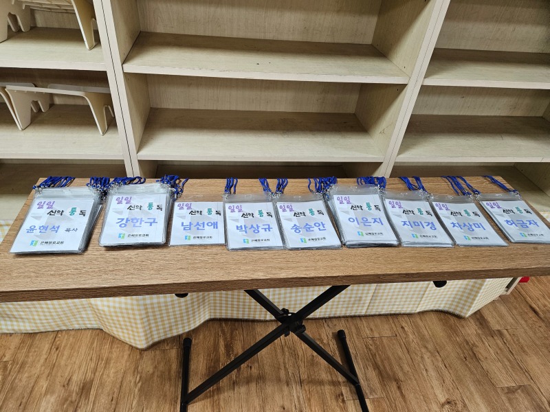 KakaoTalk_Photo_2026-03-04-16-48-46 003.jpeg