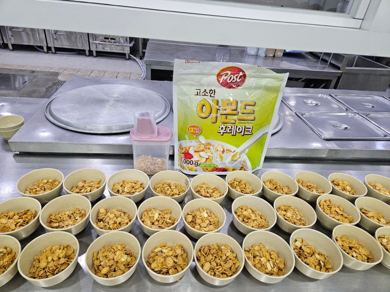 KakaoTalk_Photo_2026-03-04-16-49-18 001.jpeg