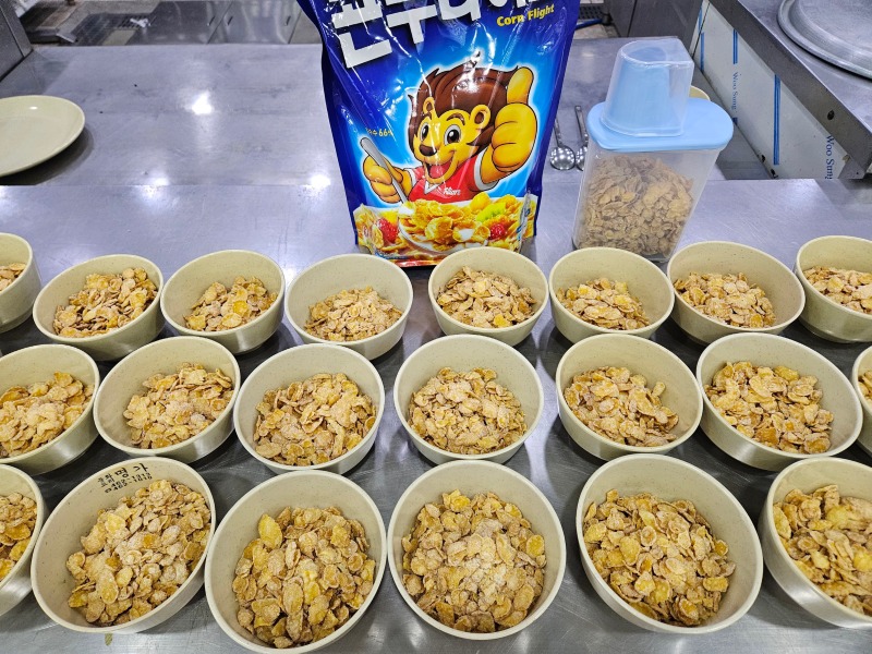 KakaoTalk_Photo_2026-03-04-16-49-18 003.jpeg