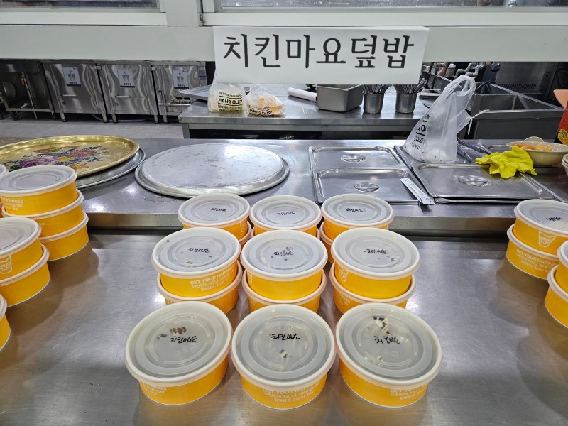 KakaoTalk_Photo_2026-03-04-16-49-20 006.jpeg