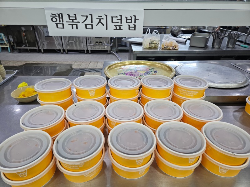 KakaoTalk_Photo_2026-03-04-16-49-20 007.jpeg