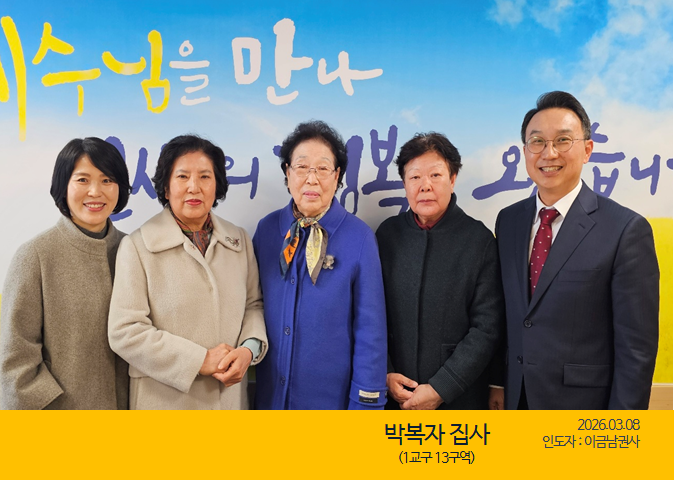 KakaoTalk_20260309_140053039.png
