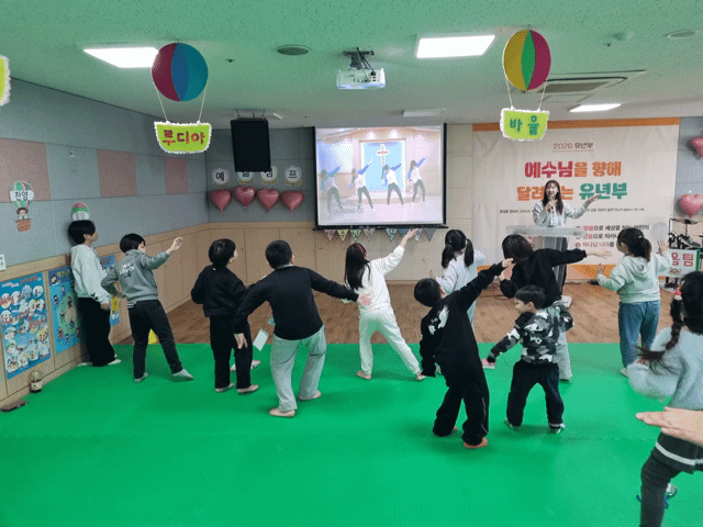 KakaoTalk_Photo_2026-03-15-14-50-44 003.gif