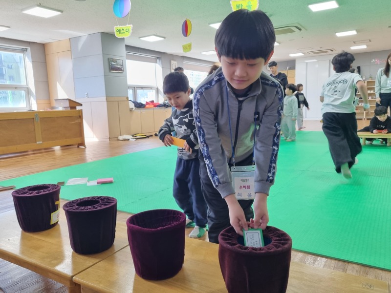 KakaoTalk_Photo_2026-03-15-14-50-43 001.jpeg