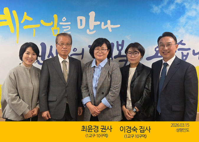 KakaoTalk_20260318_130853457.png