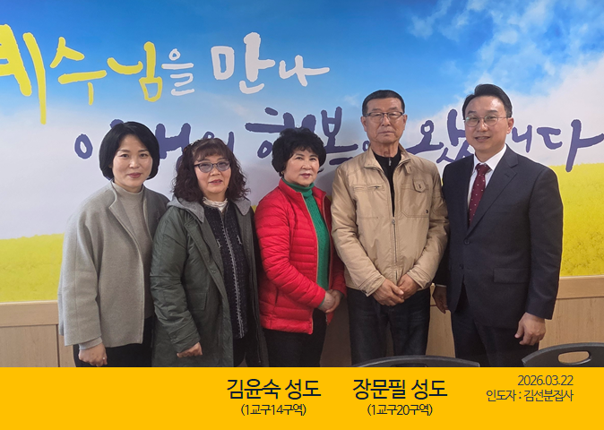 KakaoTalk_20260325_102537997.png