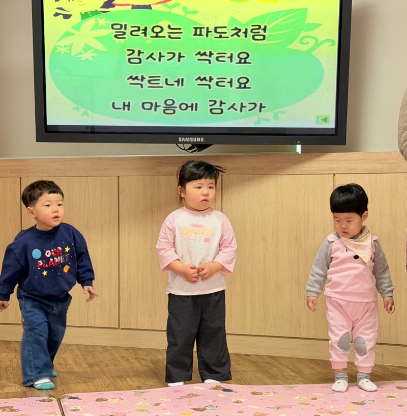 KakaoTalk_20260330_215137191_13.jpg