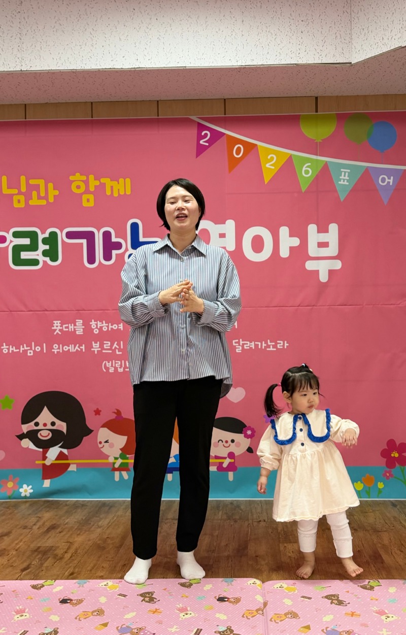 KakaoTalk_20260330_215137191_15.jpg
