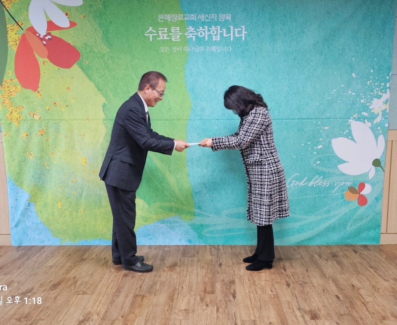 1774960552858.jpg