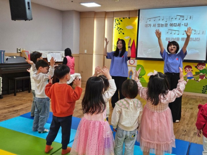 2026.03.01 유치부 모습