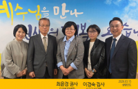 KakaoTalk_20260318_130853457.png