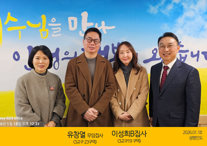 KakaoTalk_20260329_132547264.png