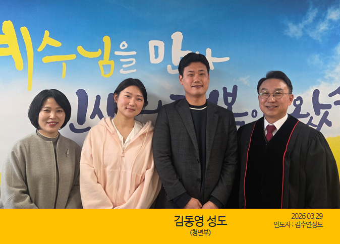 KakaoTalk_20260401_141937769.png