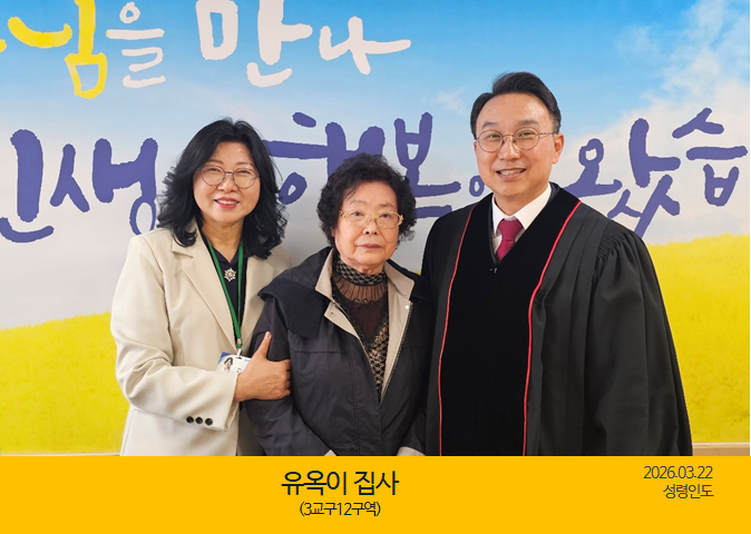 KakaoTalk_20260401_141951606.png