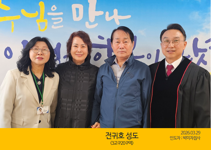 KakaoTalk_20260401_142004479.png
