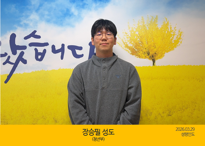 KakaoTalk_20260402_093433127.png