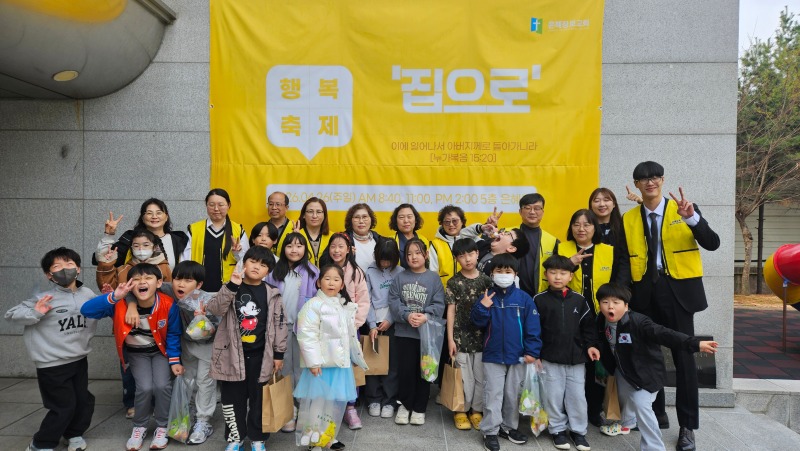 KakaoTalk_Photo_2026-04-05-13-40-25 003.jpeg