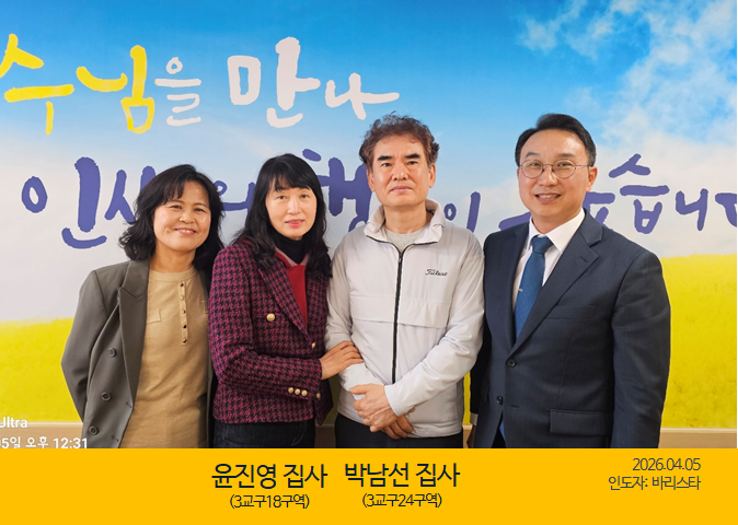 KakaoTalk_20260405_162723831.png