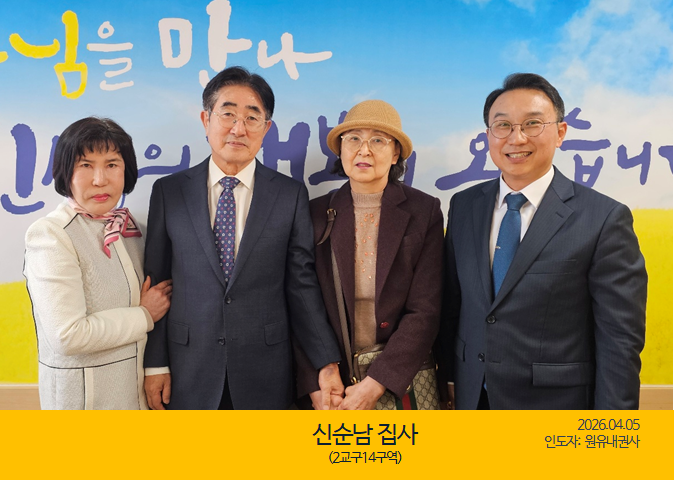 KakaoTalk_20260405_162746329.png