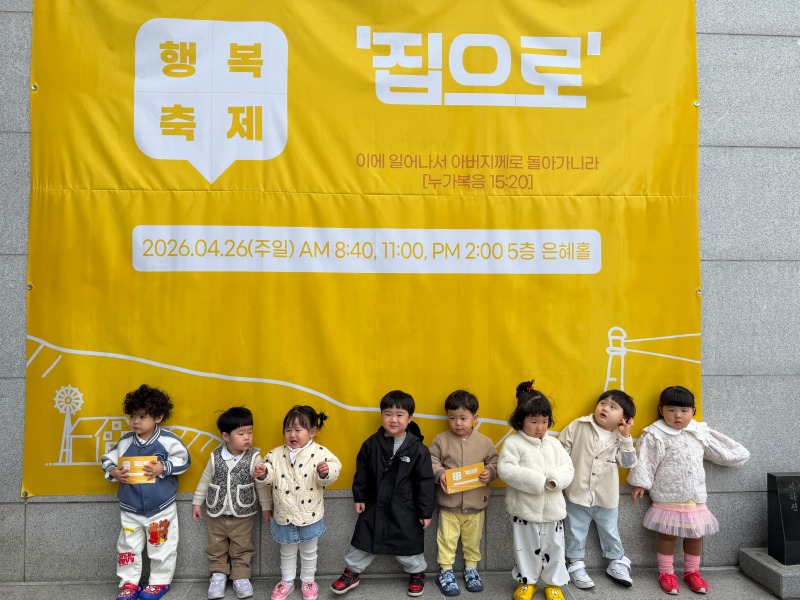 KakaoTalk_20260407_123942610.jpg