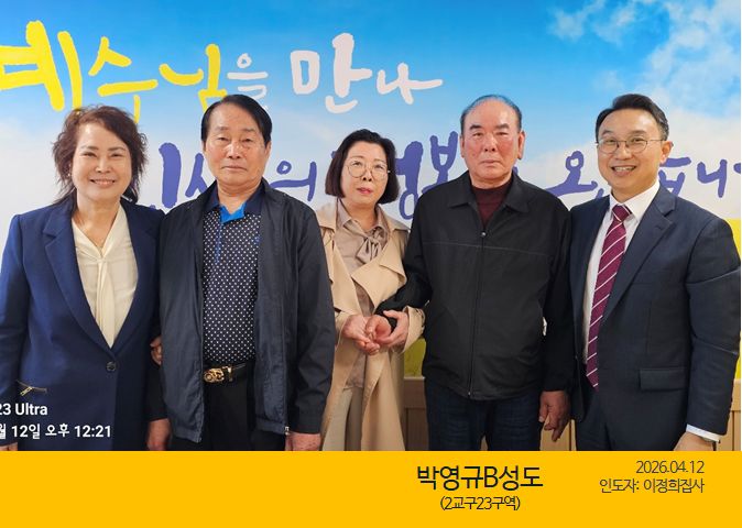 KakaoTalk_20260412_182951698.png