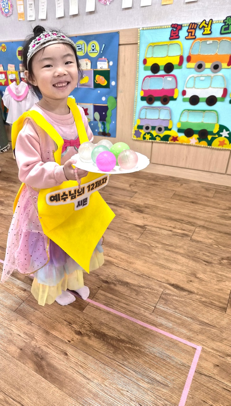 KakaoTalk_20260415_210336173_05.jpg