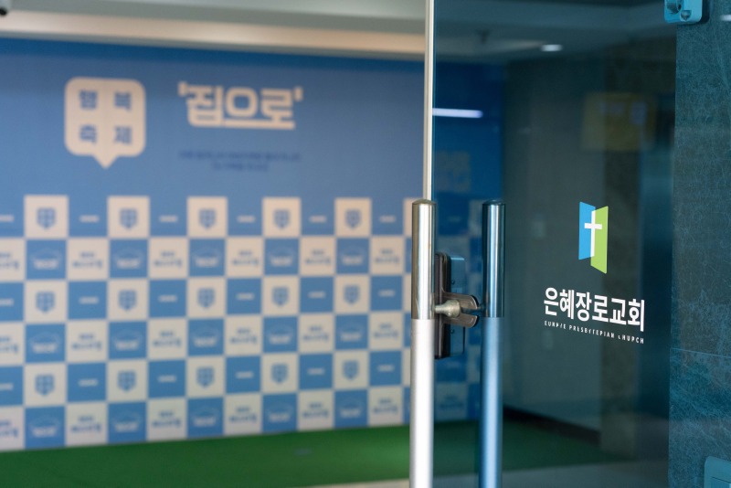 행복축제2-331.jpg